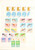 Kavel 1104 (56)
