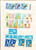 Kavel 1104 (85)