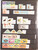 Kavel 1056 (3)