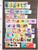 Kavel 1056 (10)