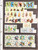 Kavel 1056 (15)