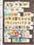 Kavel 1056 (16)