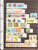 Kavel 1056 (21)