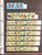 Kavel 1056 (24)