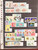 Kavel 1056 (30)