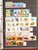 Kavel 1056 (36)