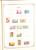 Kavel 1412 (70)