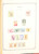Kavel 1412 (128)