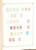 Kavel 1412 (136)
