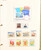 Kavel 1264 (60)