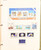 Kavel 1264 (64)