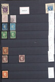 Kavel 1267
