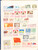 Kavel 1119 (11)