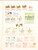 Kavel 1119 (16)