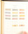 Kavel 1308 (58)