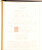 Kavel 1308 (61)