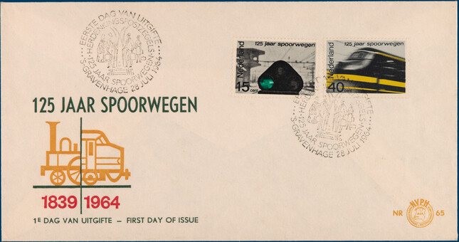 Lot 4423