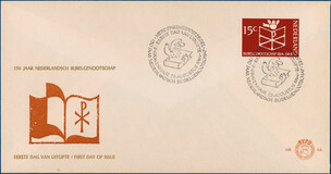 Kavel 4425