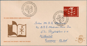 Kavel 4424