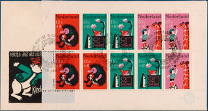 Kavel 4452