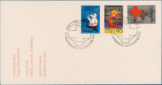 Lot 4467