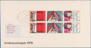 Kavel 4471