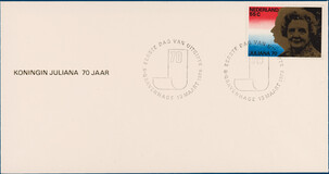 Kavel 4474