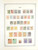 Kavel 2130 (32)
