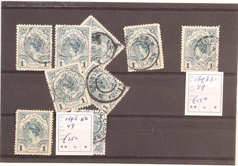 Lot 5117