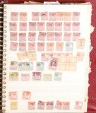 Lot 3243