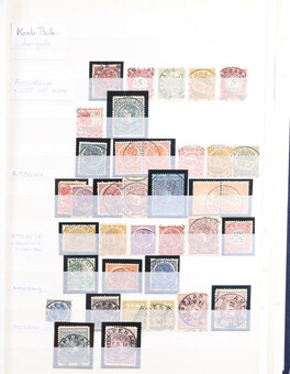 Lot 3247