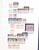 Lot 3247 (15)