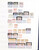 Lot 3247 (25)