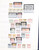 Lot 3247 (27)