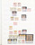 Lot 3247 (44)