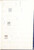 Kavel 3236 (8)