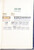 Kavel 3236 (12)