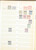 Kavel 3236 (90)
