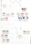 Kavel 3236 (117)