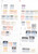 Kavel 3236 (121)