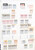 Kavel 3236 (124)