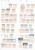 Kavel 3236 (125)