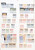 Kavel 3236 (126)