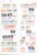 Kavel 3236 (129)
