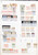 Kavel 3236 (130)