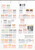 Kavel 3236 (133)