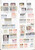 Kavel 3236 (136)