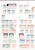 Kavel 3236 (139)