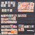 Kavel 3267 (4)