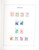 Kavel 5002 (17)